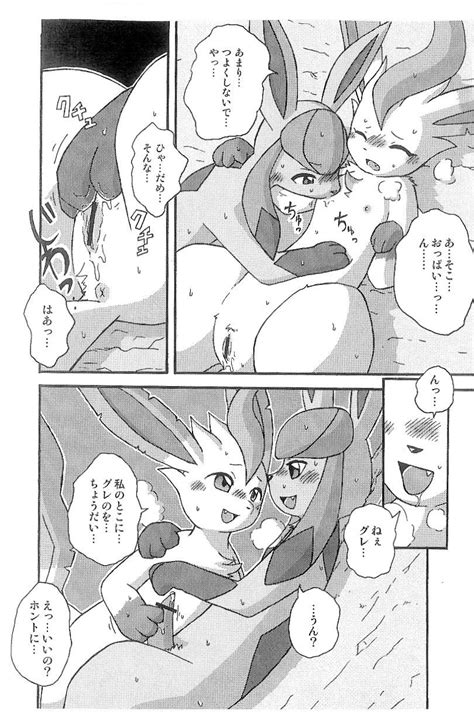 6 Porn Pic From Glaceon And Leafeon Pokemon Comic Sex