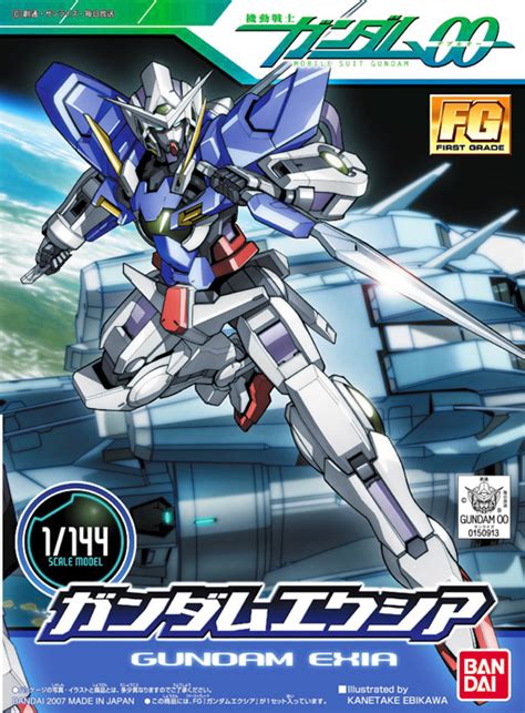 Fg Gn 001 Gundam Exia Gunpla Wiki Fandom