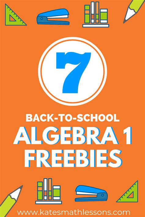 7 Back To School Algebra 1 Freebies Artofit