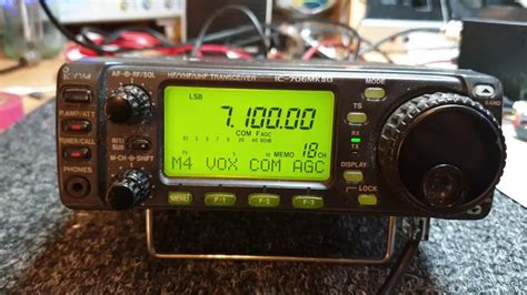 Icom Ic Mk G HF VHF UHF Transceiver YouTube