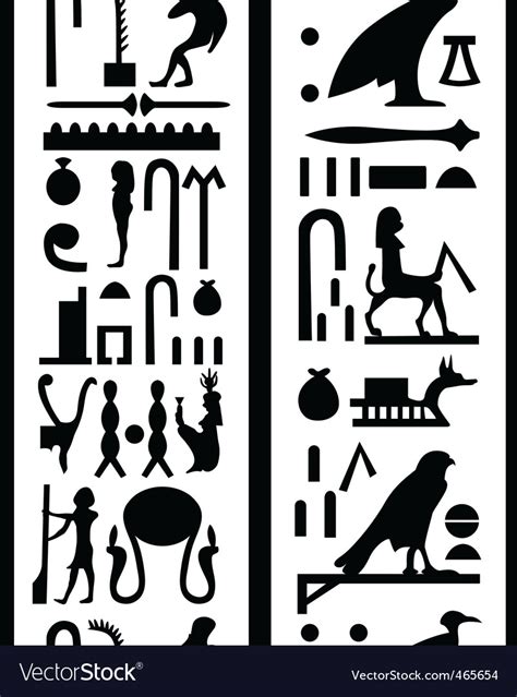 Seamless Hieroglyphs Royalty Free Vector Image