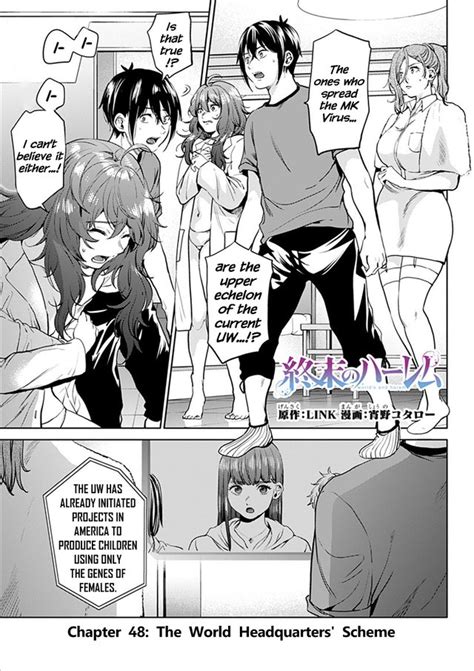 High School Luscious Hentai Manga And Porn