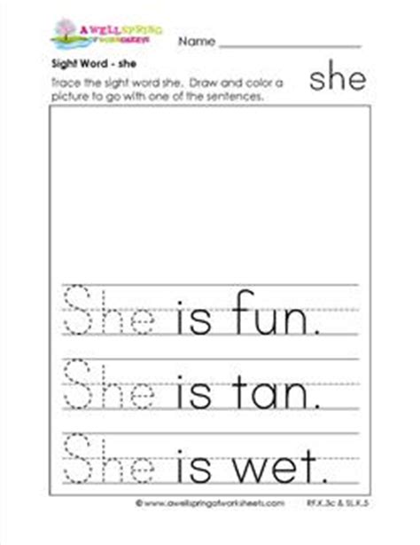 What will children learn about reading and writing in kindergarten? Sight Word she - Sight Word Practice Worksheets | Kinder ...