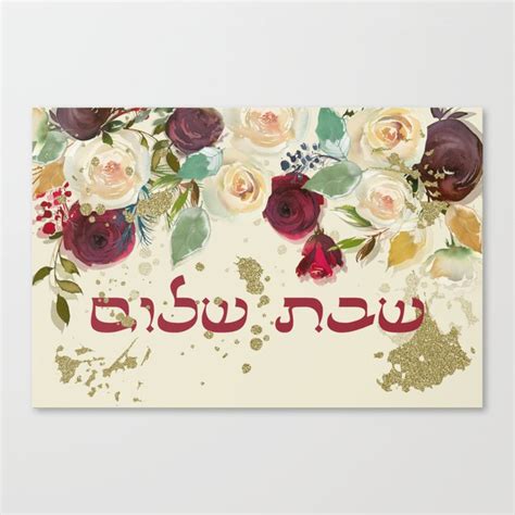 Watercolor Floral Shabbat Shalom Jewish Art Canvas Print By Joanna