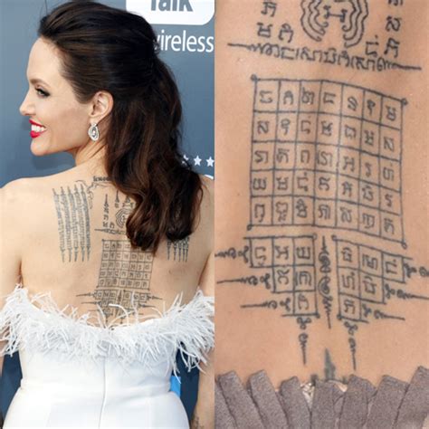 Angelina Jolie Sak Yant Thai Upper Back Tattoo Steal