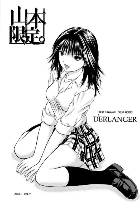 misaki yamamoto luscious hentai manga and porn