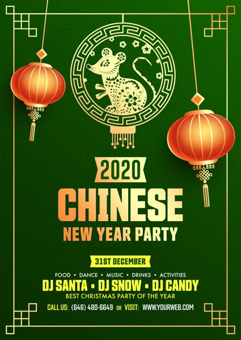 From funny ones that make us laugh out loud to the. 2020 chinese new year party flyer template Vector ...