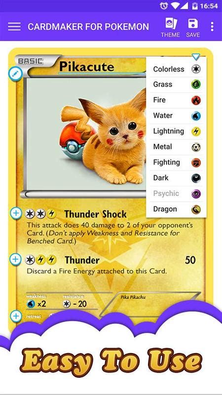 This includes fangames (rpg maker or similar), pokémon go cheats, and general pokémon/gaming surveys. Card Maker for Pokemon for Android - APK Download