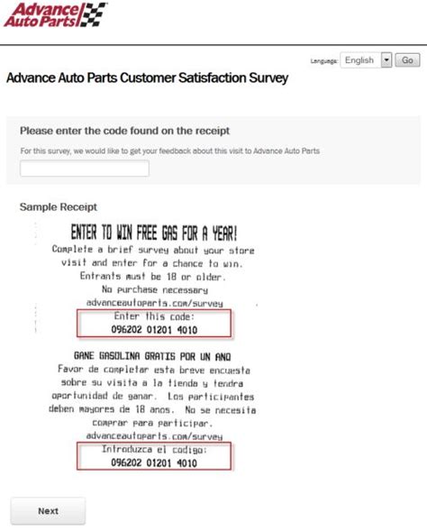 Advance Auto Parts Customer Satisfaction Survey Advanceautoparts