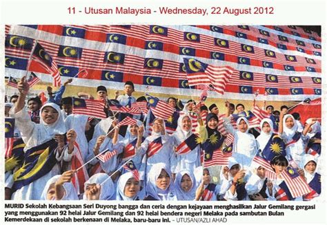 Berita harian online, kuala lumpur, malaysia. SEKOLAH KEBANGSAAN SERI DUYONG,MELAKA: AKHBAR UTUSAN ...