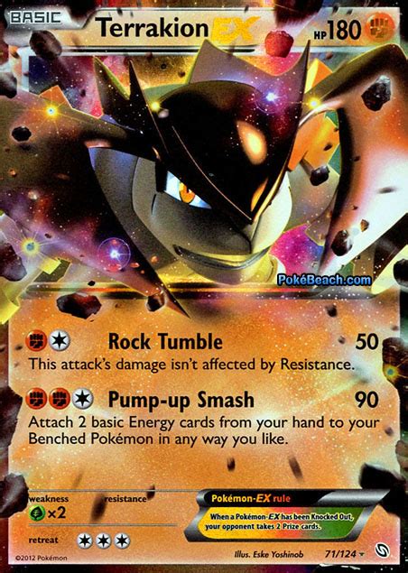 As of september 2017, there were 74 card sets released in america and 68 in japan. Terrakion EX -- Dragons Exalted Pokemon Card Review | PrimetimePokemon's Blog