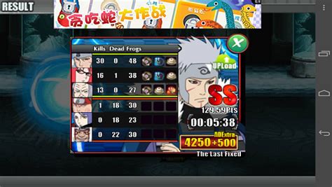 Other than this, there are hundreds of other valuable apps and games that you can get for free. Download Naruto Senki Mod Apk v1.22 (Unlimited Money ...