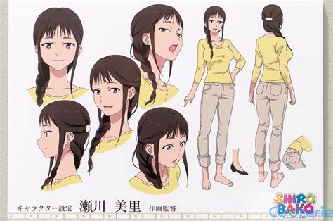 Pin By Moon Art Design On Character Design Anime Character Design