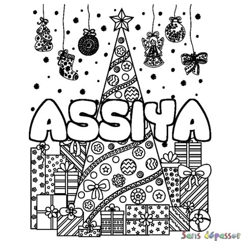 Coloriage prénom ASSIYA décor Sapin et Cadeaux Sans Dépasser