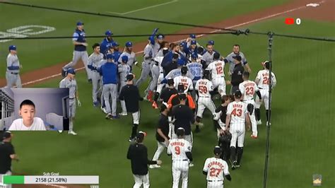 Orioles Doing Good Harris Reacts Blue Jays Vs Orioles Game