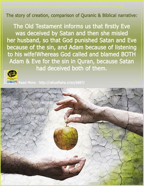 Sending Adam And Eve On The Earth A Blessing Or A Punishment Rahyafteha