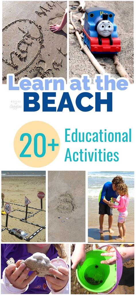 How To Make Summer Amazing 20 Fun Beach Learning Activities