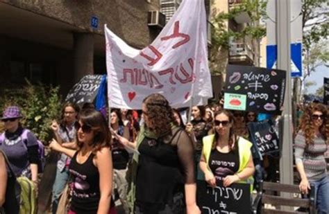 Hundreds Take To Streets For 2nd Tel Aviv SlutWalk The Jerusalem Post