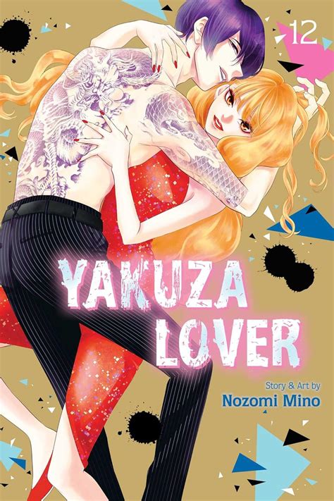 Yakuza Lover Vol Volume Mino Nozomi Amazon In Books