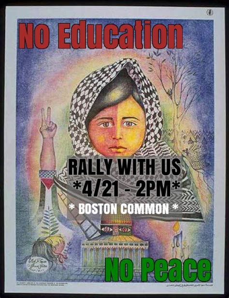 21 April Boston Rally For Palestine Education Under Occupation