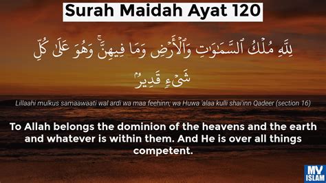 Surah Al Maidah Ayat 3 Surah Ini Terdiri Dari 120 Aya