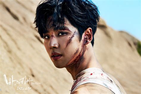 A regular pentagon has schläfli symbol {5} and interior angles of 108°. PENTAGON : Vidéo et photos teasers de Hongseok pour ...
