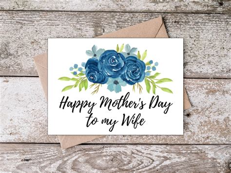 Printable Wife Mothers Day Card Happy Mothers Day To My Etsy