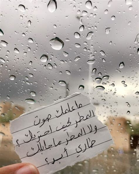 عبارات عن صوت