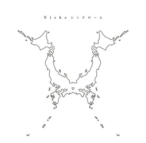 Niche syndrome (niche シンドローム) is the fourth studio album by japanese rock band one ok rock, released on june 9, 2010. ONE OK ROCK Nicheシンドローム ( 音楽レビュー ) - ロックとはジャンルではなくアティテュードな ...