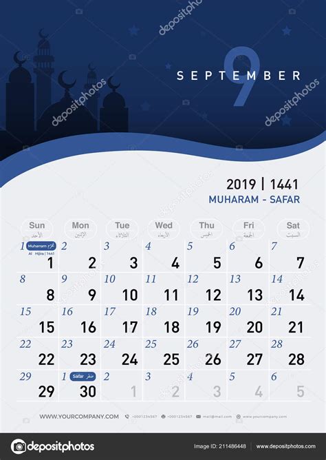 Pindaan cuti sekolah dan takwim persekolahan tahun 2020 juga telah diumumkan oleh kementerian pendidikan malaysia. September Calendar 2019 Hijri 1440 1441 Islamic Design ...