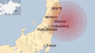The 2011 earthquake off the pacific coast of tōhoku occurred at 14:46 jst (05:46 utc) on 11 march. Aardbeving treft Japan, gevolgd door een tsunami