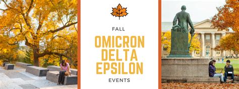 Omicron Delta Epsilon Induction Ceremony Cornell