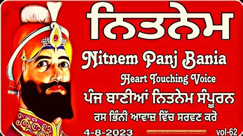 Nitnem Nitnem Panj Bania ਨਤਨਮ ਪਜ ਬਣਆ Nitnem ਨਤਨਮ Panj Bania Nitnem vol 62 Nitnem