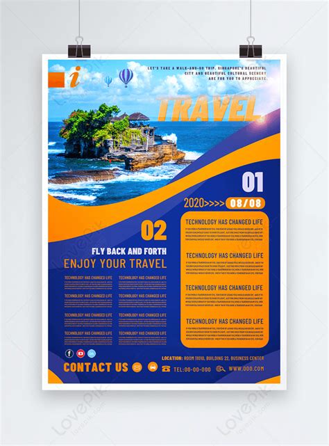 Contoh Poster Promosi Tempat Wisata Tempat Wisata Indonesia