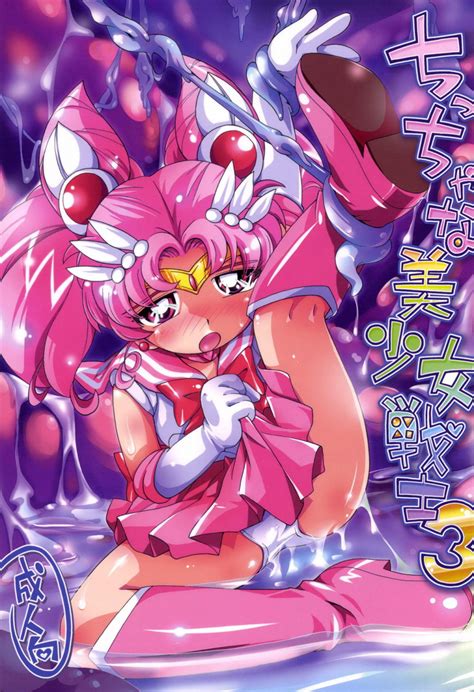 Chiccha Na Bishoujo Senshi Multporn Comics Hentai Manga