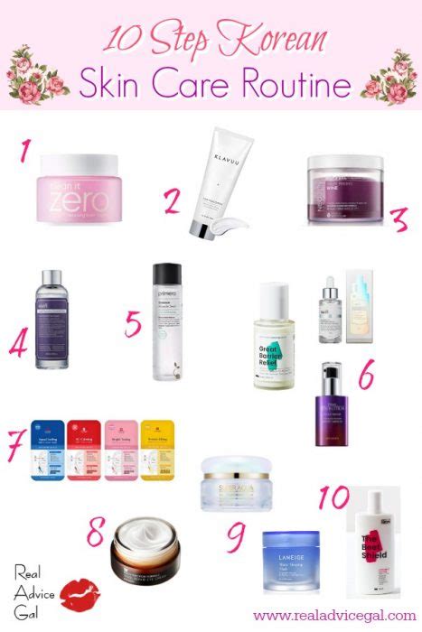 But not all steps must be followed every day. 10 Step Korean Skin Care Routine - Real Advice Gal