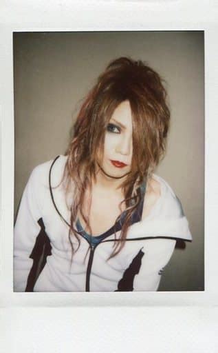 Official Photo Male Visual Kei Band Div Divsatoshi Upper Body
