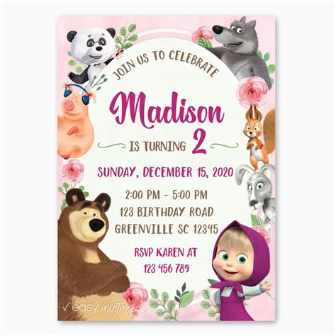 Masha And The Bear Birthday Invitation With Flowers Easy Inviting