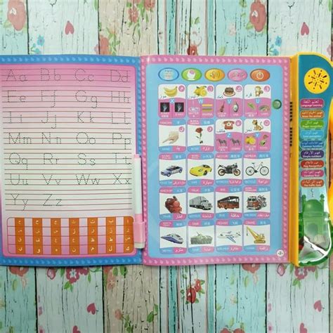 Definisi menurut bahasa, wudhu' adalah husnu/keindahan dan nadhofah/kebersihan. Apple learning playpad 3 dan 4 bahasa - Posts | Facebook