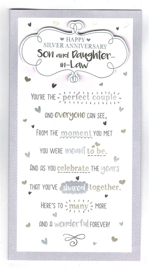 Son And Daughter In Law Silver Anniversary Card With Sentiment Verse