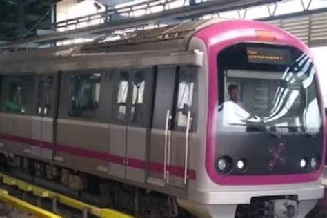 bengaluru namma metro to start services on rv road bommasandra route by july news18