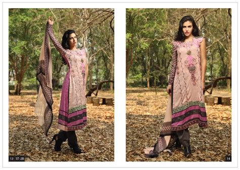 Nadia Hussain Lawn Collection By Shariq Textile 2013