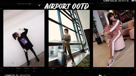 [style] Airport Fashion Outfit Ideas Stevie Wong