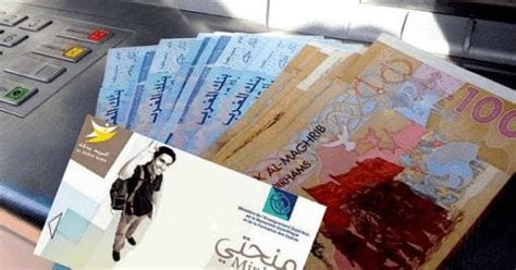 يجب على بائع التجزئة التحقق من شهادة الإعفاء هذه والحفاظ عليها. وزارة التربية الوطنية تعلن عن موعد صرف السطر الثالث من ...