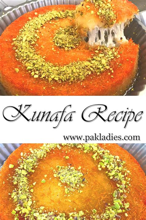 Kunafa Recipe Kunafa Simple And Easy Recipe Famous Arabic Dessert