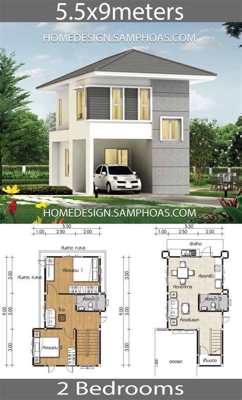 Small House Plans 55x9m With 2 Bedrooms House Idea Small House