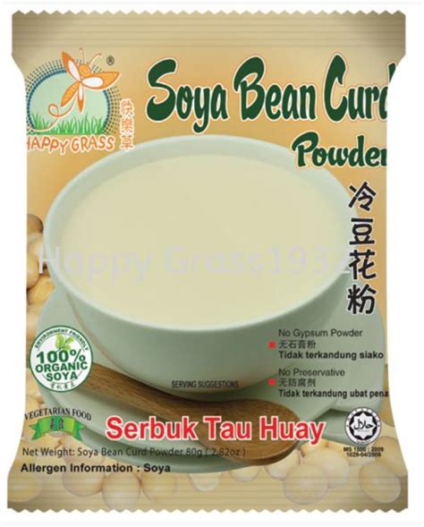 Happy Grass Soy Bean Curd Powder 80g Savour Of Asia