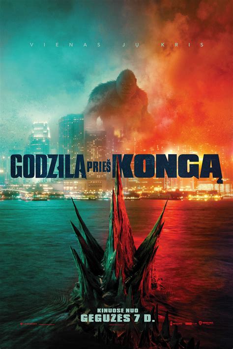 Godzila Prie Kong Godzilla Vs Kong