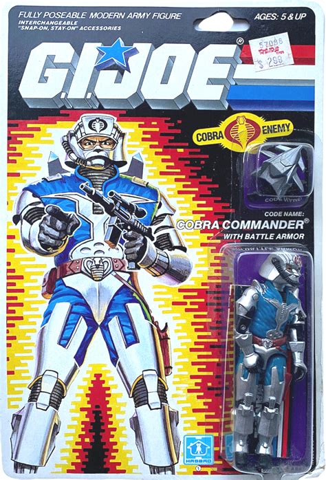 Gi Joe A Real American Hero Cobra Commander Battle Armor