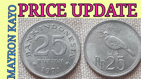 Indonesian rupiah coinage was first issued in 1951 and 1952, a year or so later than the first indonesian rupiah banknotes printed following the peace treaty with the netherlands, agreed in november 1949. 25 Rupiah 1971 Indonesia Coin Value - YouTube